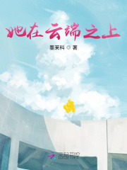 全民求生游戏：满级大佬日常躺赢中！