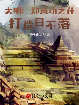 明日方舟：从多索雷斯开始