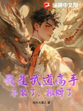 既许一人偏爱，愿尽余生慷慨