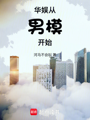 99次欺骗后，我离婚她却悔不当初