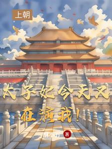 人在方舟：振兴卡兹戴尔