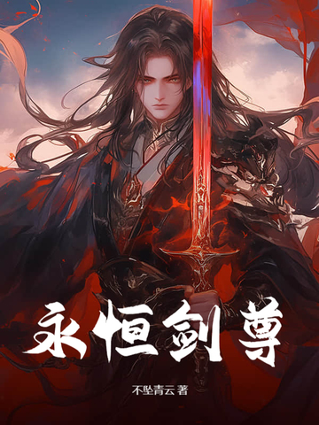 小祖宗是马甲少女