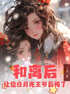 开局奖励七仙女，系统你是懂我的