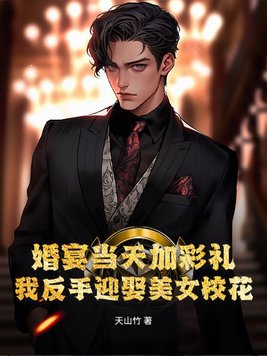 崩铁，镜流师弟的我加入屠神组