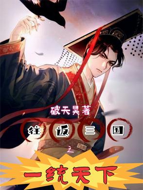穿书七零：我拿捏了高冷大队长