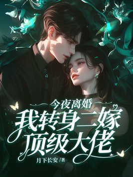 与生之诗