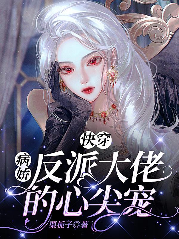 七十年代，两地分居的生活