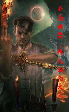 我死当天，顾总和白月光订婚了
