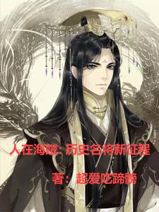 把失忆道侣忽悠瘸了