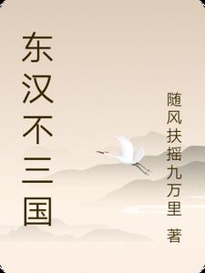 男主全不行？让我通通来好孕