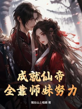 终极三国之你是谁？
