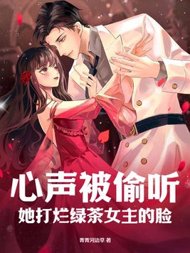 职场新人的奋斗之旅