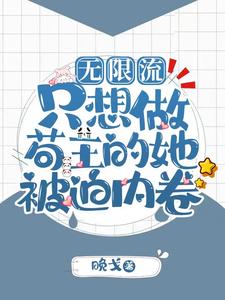 乾坤龙灵