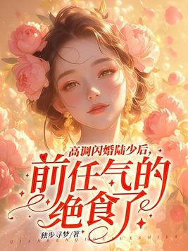 意识进化：摸鱼创造神级文明
