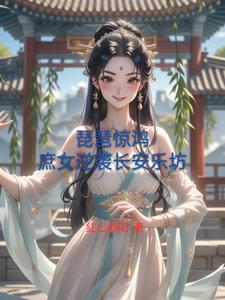 商业枭雄