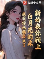 快穿之当宿主误拿了万人迷剧本