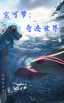 失常异象，我能将异常化为武器