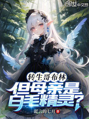 抗战之太行山溜子