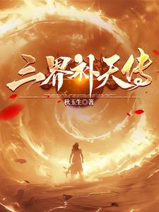 魔兽世界原力之卡大头的求生之路