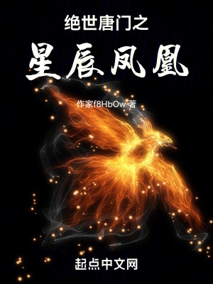 李世民假死，那天下不就是小爷的了？
