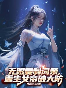 大宋小农民