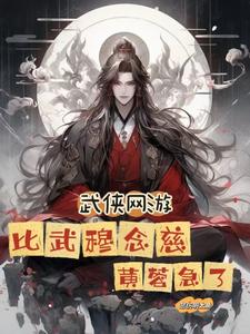 江医生，离婚协议请签字