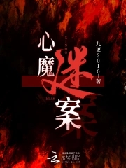 装柔弱后我成了先生的白月光