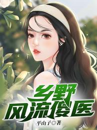 总裁太坏，女仆快逃
