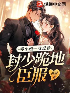 提瓦特悠闲生活