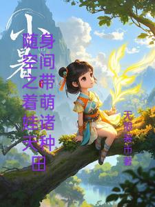 半夜鬼敲门，我把门拆了