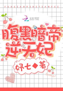 智能反击
