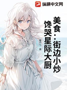 重生：只想认真学习的我，却成了渣男