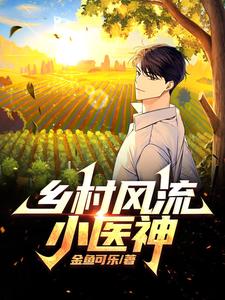 四合院：打不过就加入