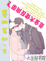 氪金大佬反向带飞