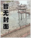 分手后，一首偏爱火爆全网